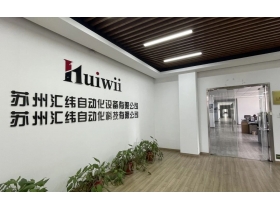 公司荣获2023年江苏省高新技术产业开发区 瞪羚企业
