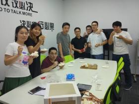 缘来一家人，分享蛋糕，分享梦想 （6月）